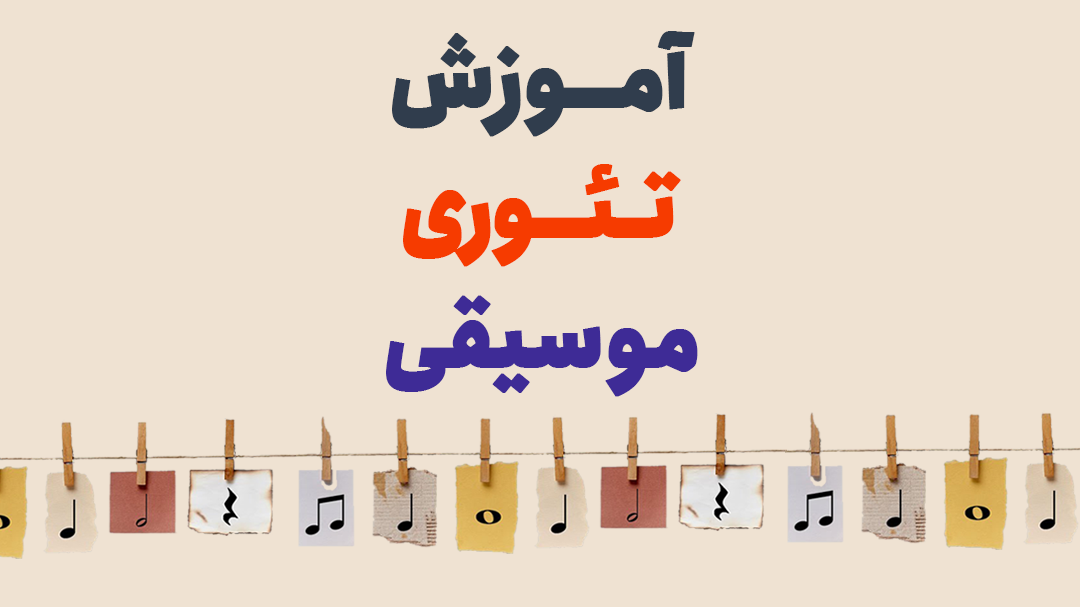 وبلاگ 201